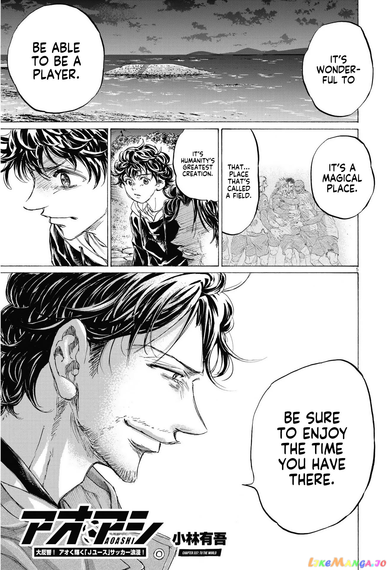 Ao Ashi, Chapter 337 image 06